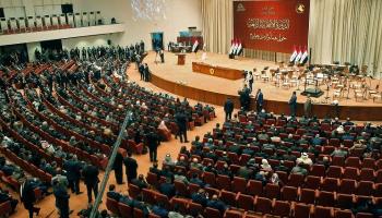 انسحاب 3 كتل نيابية من جلسة اختيار رئيس البرلمان العراقي