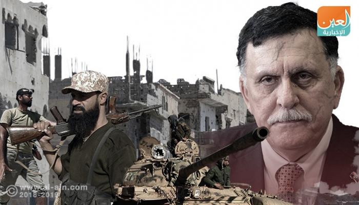 المظاهرات تطالب بإسقاط مجلس السراج وطرد المليشيات المسلحــة