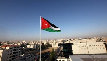الأردن يستضيف اجتماع محافظي البنوك المركزية