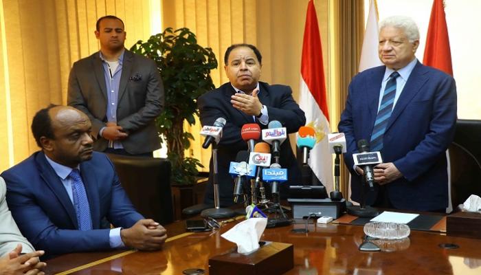 نادي الزمالك المصري