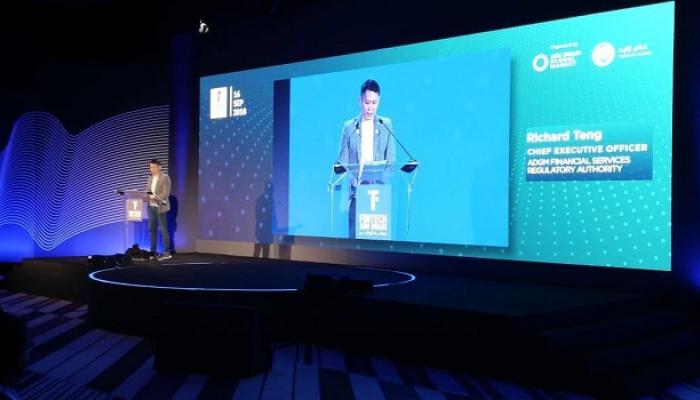 فعاليات قمة أبوظبي للتكنولوجيا المالية