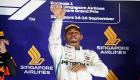 هاميلتون يعزز تصدره لبطولة "فورمولا 1" بالفوز بسباق سنغافورة
