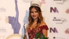اللبنانية سيلفانا ديب تحصد لقب "ملكة جمال عكار"