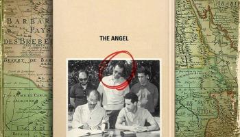 أشرف مروان مع الرئيس الراحل أنور السادات