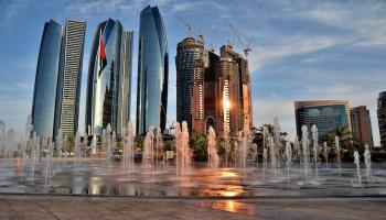 العاصمة الإماراتية أبوظبي - أرشيفية
