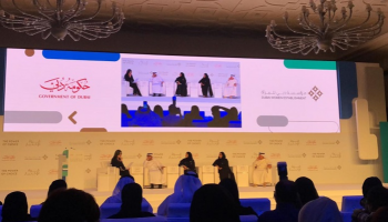 حفل إطلاق تقرير قوة الاختيار 