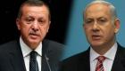 تركيا تفاوض إسرائيل سرا لعودة العلاقات