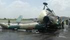 تحطم طائرة عسكرية في مطار نيالا غربي السودان