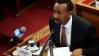 انتخاب رئيس الائتلاف الحاكم ونائبه في إثيوبيا أكتوبر المقبل