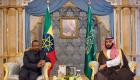ولي العهد السعودي يلتقي رئيس الوزراء الإثيوبي