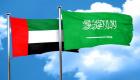 خبراء: الإمارات والسعودية.. رؤية مشتركة وتكامل اقتصادي قوي