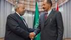 التعاون الإسلامي تشيد برعاية السعودية للمصالحة بين جيبوتي وإريتريا