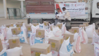 الهلال الأحمر الإماراتي يوزع مساعدات غذائية في حضرموت اليمنية