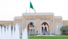 جامعة سعودية تستعد لدخول موسوعة جينيس بأطول "علم بشري"