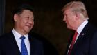 الصين: ترامب لم يترك لنا خيارا سوى الرد على الرسوم الجديدة