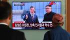 الكوريتان توقعان اتفاقا لنزع فتيل التوترات العسكرية