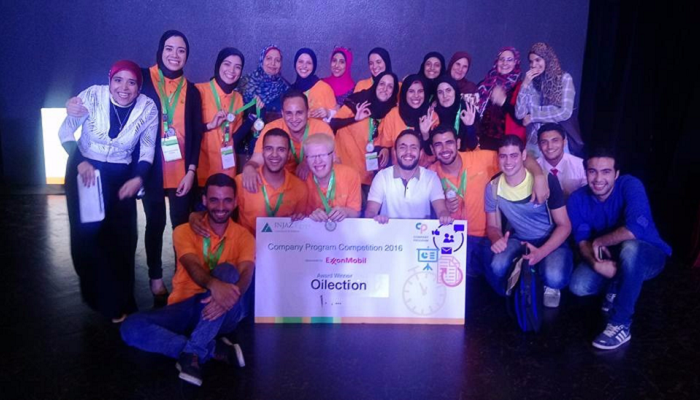فريق شركة إعادة استعمال زيوت الطعام