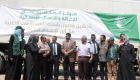 "سلمان للإغاثة" يسلّم مستلزمات الغسيل الكلوي لوزارة الصحة اليمنية بعدن