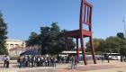 بالصور.. قبيلة الغفران تحتج أمام "الكرسي المكسور" ضد نظام قطر في جنيف
