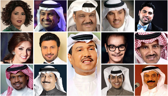 نجوم حفلات اليوم الوطني السعودي