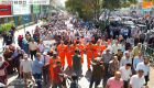 آلاف من موظفي "أونروا" يتظاهرون في غزة ضد الفصل وتقليص الخدمات