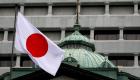 بنك اليابان يمدد ليونته النقدية ويشعر بالقلق من مخاطر "الحمائية"