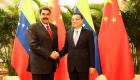 مادورو: فنزويلا ستصدر مليون برميل من النفط يوميا إلى الصين 