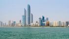 أرصاد الإمارات: طقس الجمعة صحو إلى غائم جزئيا