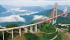 جسر بيبانجيانج الأكبر في العالم يدخل موسوعة جينيس