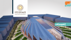 اللجنة العليا لإكسبو 2020 دبي تبحث المشاركات الدولية 
