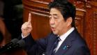 الحزب الحاكم في اليابان ينتخب رئيسه