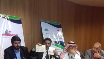 وفد قبيلة الغفران في جنيف