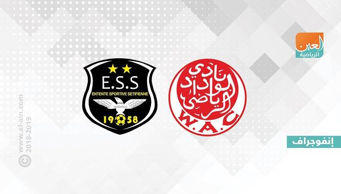الوداد البيضاوي