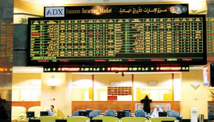 سوق أبوظبي للأوراق المالية"-أرشيف