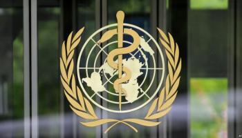 شعار منظمة الصحة العالمية