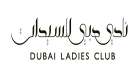 نادي دبي للسيدات ينظم يوما مفتوحا للسعوديات احتفالا باليوم الوطني