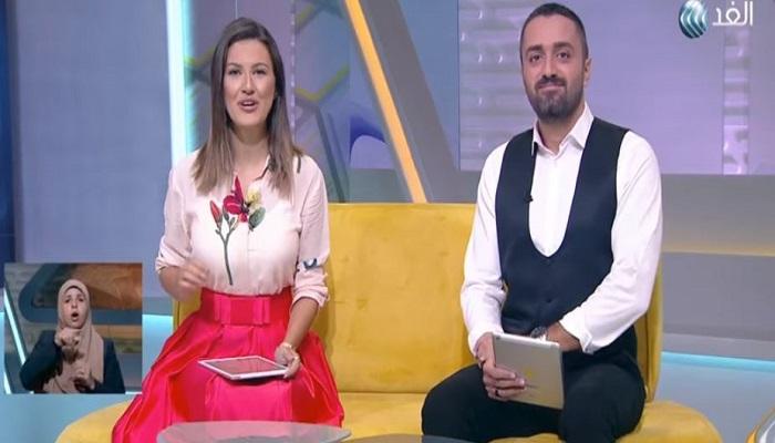 برنامج "يوم جديد" يحتفل باليوم العالمي للغة الإشارة