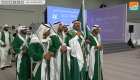 بالصور.. العرضة السعودية في افتتاح معرض العين للكتاب