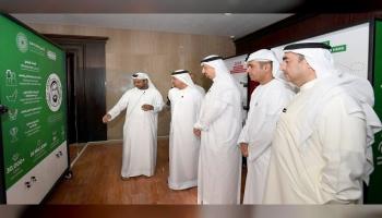 إطلاق منصة متطوعي إكسبو 2020