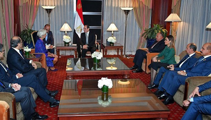 لاجارد: اقتصاد مصر الأعلى في منطقة الشرق الأوسط