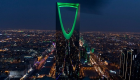 "الرياض" في أبهى صورها احتفاء باليوم الوطني السعودي الـ 88
