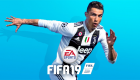 إطلاق لعبة "فيفا 19 Fifa" بنسختها الرقمية الثلاثاء