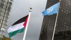 ملفات فلسطينية من 5 محاور على جدول أعمال الأمم المتحدة