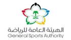 السعودية تصدر تأشيرة إلكترونية جديدة للأحداث الرياضية