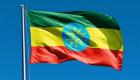 إثيوبيا تحتفل بيوم العلم الوطني الـ14 بفعاليات مختلفة