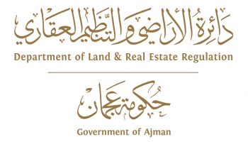 شعار دائرة الأراضي في عجمان