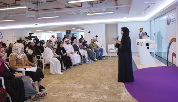 برنامج القيادات الإعلامية العربية الشابة يناقش صناعة المحتوى 