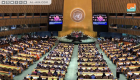 رئيسة الجمعية العامة الأمم المتحدة : العنف سبب معاناة الملايين بالعالم
