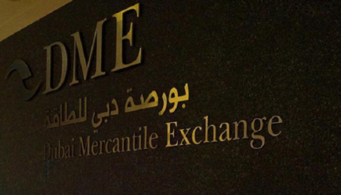 بورصة دبي للطاقة