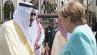 ألمانيا تعتذر وتطالب بصفحة جديدة بشأن العلاقات مع السعودية